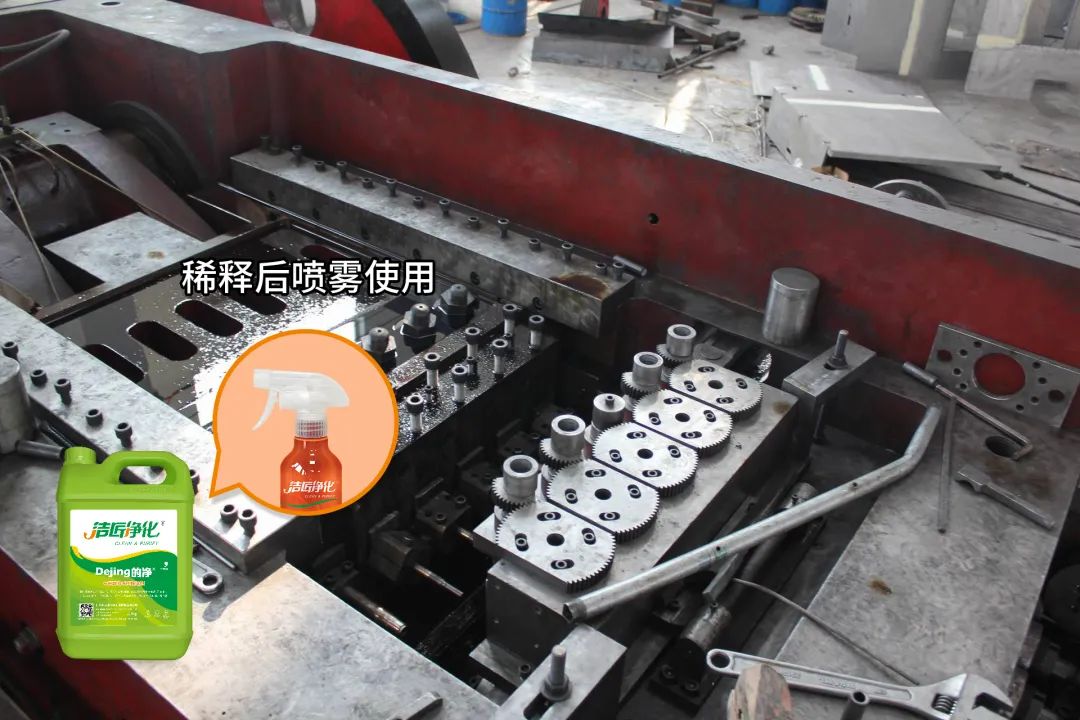 冷鐓機油煙異味污染，就用潔匠凈化·的凈工業(yè)除臭劑解決！