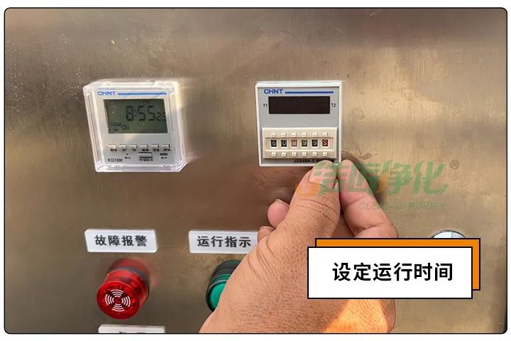 動(dòng)物下腳料煉油異味大！“高效除臭”只需1臺(tái)高壓噴霧設(shè)備？.jpg