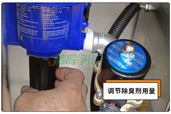 動(dòng)物下腳料煉油異味大！“高效除臭”只需1臺(tái)高壓噴霧設(shè)備？.jpg