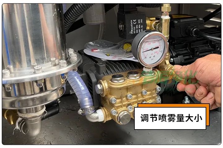 動(dòng)物下腳料煉油異味大！“高效除臭”只需1臺(tái)高壓噴霧設(shè)備？.jpg