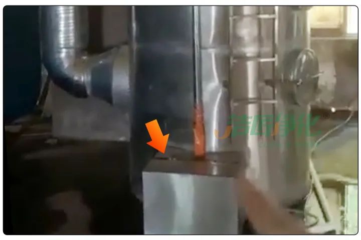 動(dòng)物下腳料煉油異味大！“高效除臭”只需1臺(tái)高壓噴霧設(shè)備？.jpg