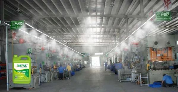 五金加工廠有機廢氣異味控制，Dejing的凈?除臭劑如何做到？.jpg
