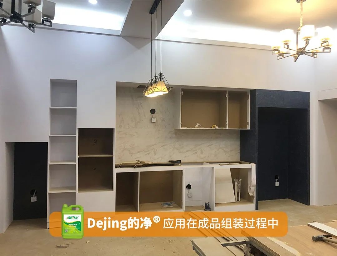 木質(zhì)建材、木質(zhì)家具制造業(yè)釋放大量臭味，的凈除臭劑快速分解除臭！.jpg